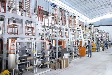 Factory facility photo 5