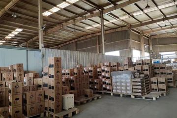 Factory facility photo 2