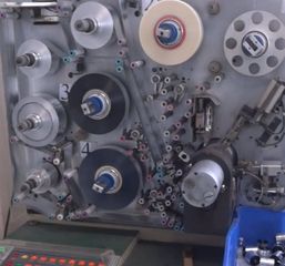 Factory and facilities of Anwo Electronic Industrial Co., Ltd.