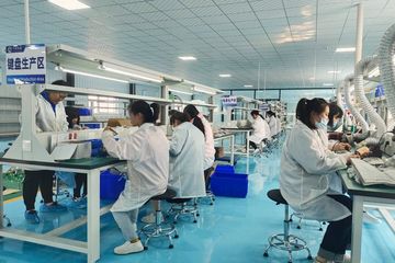Factory facility photo 4