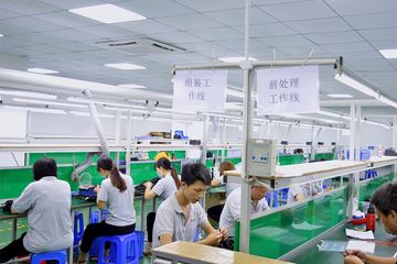 Factory facility photo 2