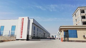 Factory and facilities of Anping County Kaiyao Wire Mesh Products Co., Ltd.