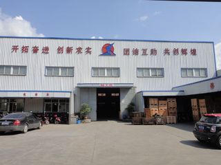 Factory facility photo 2
