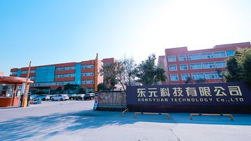 Factory facility photo 2