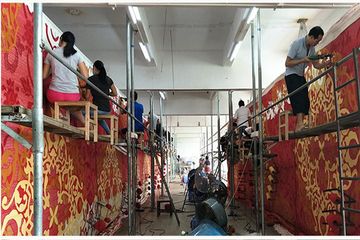 Factory facility photo 3
