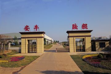Factory and facilities of ANLU QUANSHENG GRAIN MACHINERY CO., LTD.