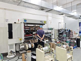 Factory facility photo 5