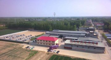 Factory facility photo 5