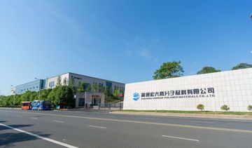 Factory and facilities of Zhuzhou Hongda Polymer Materials Co., Ltd.