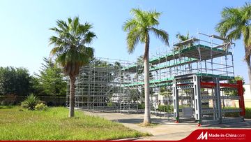 Factory and facilities of Taishan Dongkuo Steel Structure Co., Ltd.