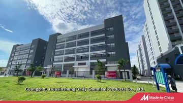 Factory and facilities of Guangzhou Huaxinsheng Daily Chemical Products Co., Ltd.