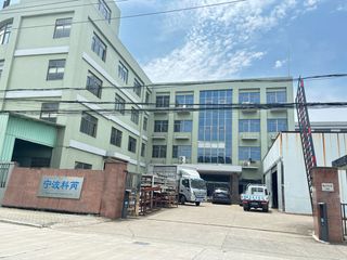 Factory and facilities of Ningbo Core Metal Fabrication Co., Ltd.