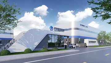 Factory facility photo 5