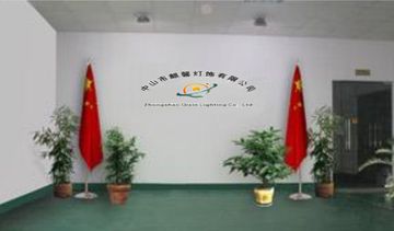 Factory facility photo 2