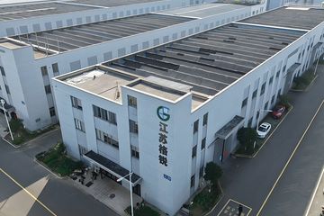 Factory facility photo 2