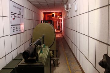 Factory facility photo 5