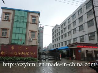 Factory facility photo 2