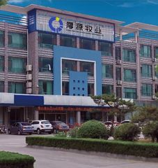 Factory and facilities of QINGDAO 3F TECHNOLOGY CO., LTD