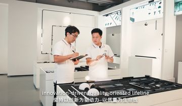 Factory and facilities of Zhejiang Efon Lighting Co., Ltd.