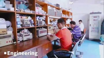 Factory and facilities of Jiangmen Gepsen Lighting Electric Co., Ltd.