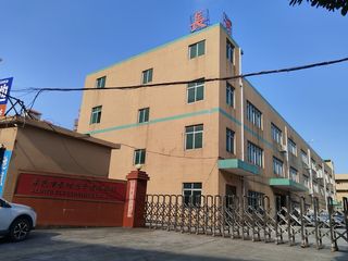 Factory facility photo 4