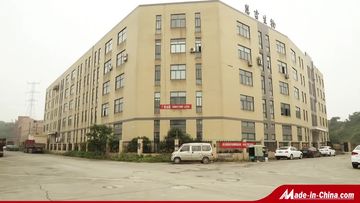 Factory and facilities of Hangzhou Huiji Biotechnology Co., Ltd.