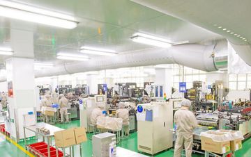 Factory facility photo 3