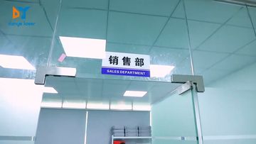Factory and facilities of Guangzhou Danye Optical Co., Ltd.