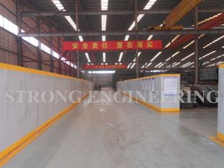 Factory facility photo 3
