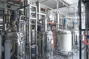Factory facility photo 2