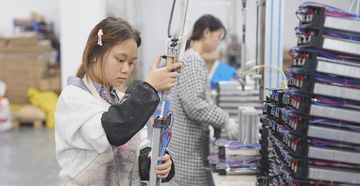 Factory facility photo 6