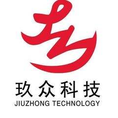 Factory and facilities of Hangzhou Jiuzhong Technology Co., Ltd.