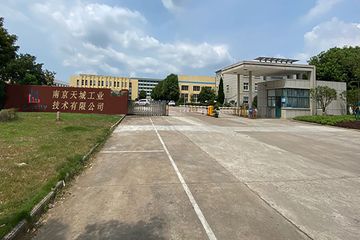 Factory facility photo 2