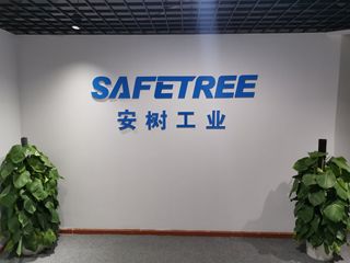 Factory facility photo 2
