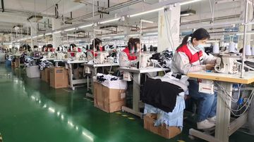Factory facility photo 3