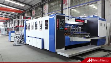 Factory and facilities of DONGGUANG XINGLONG PACKAGING MACHINERY CO., LTD.