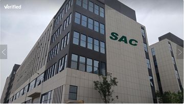 Factory and facilities of Shandong SAC Smart Technology Co., Ltd.