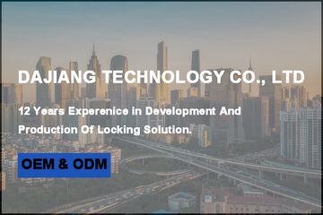 Factory and facilities of Guangzhou Dajiang Technology Co., Ltd.