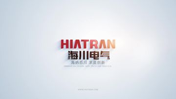 Factory and facilities of Hangzhou Taode Trading Co., Ltd