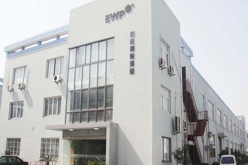 Factory facility photo 2