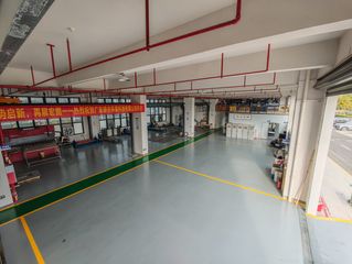 Factory facility photo 3