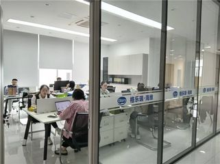 Factory facility photo 2