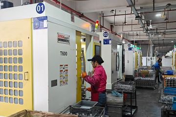 Factory facility photo 5