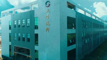 Factory and facilities of Jiangxi Daishing POF Co., Ltd.