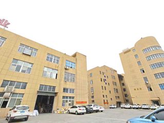 Factory and facilities of Wenzhou Banshan E-Commerce Co., Ltd