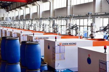 Factory facility photo 2