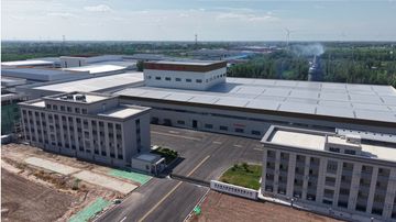 Factory facility photo 2