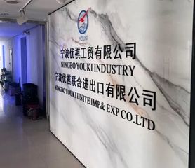 Factory facility photo 5