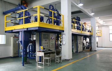 Factory facility photo 4