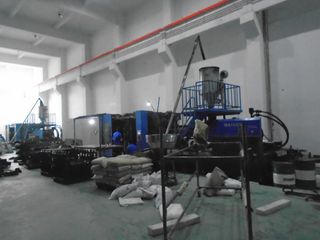 Factory facility photo 2
